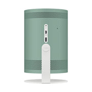 Samsung VG-SCLB00NR/ZA | The Freestyle Skin - Couvercle pour projecteur - Vert forêt-SONXPLUS La Sarre