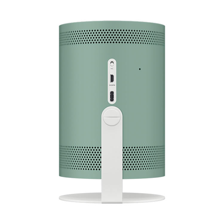 Samsung VG-SCLB00NR/ZA | The Freestyle Skin - Couvercle pour projecteur - Vert forêt-SONXPLUS La Sarre