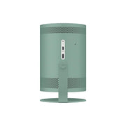 Samsung VG-SCLB00NS/ZA | The Freestyle Skin - Couvercle pour projecteur avec la base - Vert forêt-SONXPLUS La Sarre