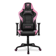 Cougar Armor Elite 300116 | Chaise de jeu - Ergonomique et réglable - Cuir PVC - Noir/Eva-SONXPLUS La Sarre
