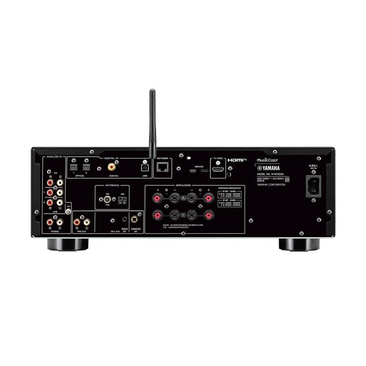 YAMAHA RN1000A | Récepteur Stéréo 2 canaux - YPAO - MusicCast - Argent-SONXPLUS La Sarre