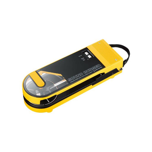 Audio-Technica AT-SB727-BK | Table tournante SoundBurger portable - Autonomie 12 heures - Jaune-SONXPLUS La Sarre