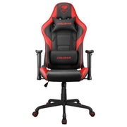 Cougar Armor Elite 300219 | Chaise de jeu - Ergonomique et réglable - Cuir PVC - Noir/Rouge-SONXPLUS La Sarre