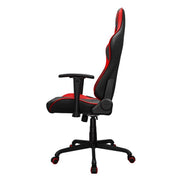Cougar Armor Elite 300219 | Chaise de jeu - Ergonomique et réglable - Cuir PVC - Noir/Rouge-SONXPLUS La Sarre