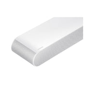 Samsung HW-S61D | Barre de son - 5.0 canaux - Tout-en-un - Série 600 - 200W - Bluetooth - Blanc-SONXPLUS La Sarre
