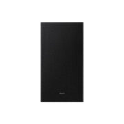 Samsung HW-B750F | Barre de son - 5.1 canaux - Caisson de graves sans fil - 400W - Bluetooth - Noir-SONXPLUS La Sarre