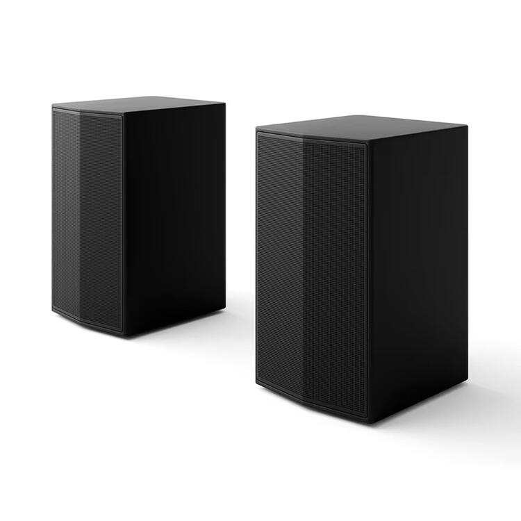 LG S90TR | Barre de son - 7.1.3 Canaux - Dolby Atmos - 670W - Noir-SONXPLUS La Sarre