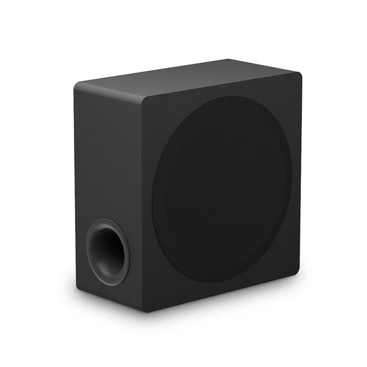LG S90TR | Barre de son - 7.1.3 Canaux - Dolby Atmos - 670W - Noir-SONXPLUS La Sarre