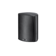 Paradigm Stylus 170 v3 | Haut-parleur extérieur - 2 voies - Résistant aux intempéries - 50 W - Noir - Paire-SONXPLUS La Sarre