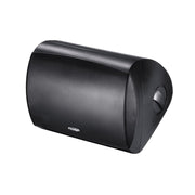 Paradigm Stylus 470-SM v3 | Haut-parleurs extérieur - 3 pilotes - 2 voies - Résistant aux intempéries - 80 W - Noir - Paire-SONXPLUS La Sarre