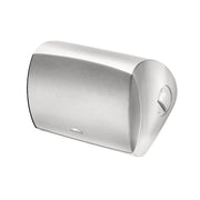 Paradigm Stylus 470-SM v3 | Haut-parleurs extérieur - 3 pilotes - 2 voies - Résistant aux intempéries - 80 W - Blanc - Paire-SONXPLUS La Sarre