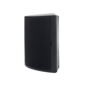 Paradigm SURROUND 3 | Haut-Parleur d'étagère - Noir - Unité-SONXPLUS La Sarre