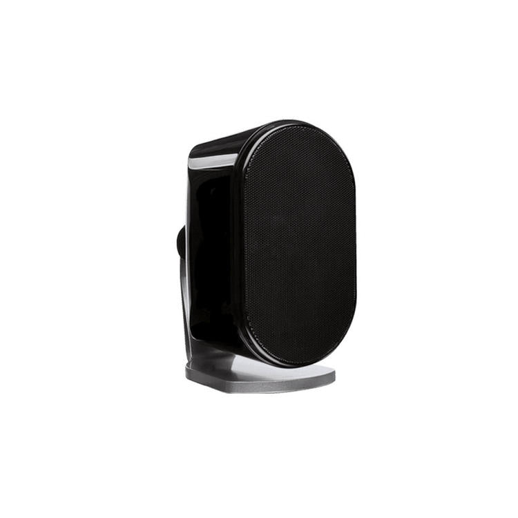 Paradigm MilleniaOne 1.0 | Haut-parleur satellite - 50W - Noir lustré-La Sarre