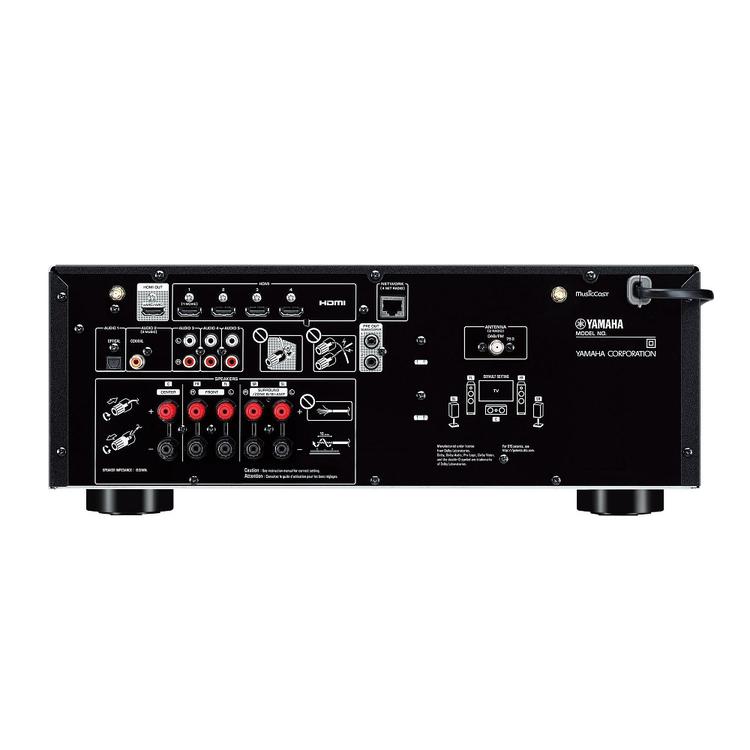 Yamaha RXV4A | Récepteur AV cinéma maison 5.2 Canaux - Bluetooth - Ultra HD - 8K-SONXPLUS La Sarre