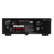 Yamaha RX-300A | Récepteur AV 5.2 canaux | 04 | Sonxplus La Sarre